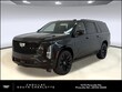 CADILLAC Escalade ESV