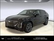  CADILLAC LYRIQ
