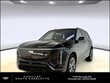 CADILLAC VISTIQ