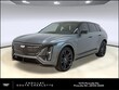  CADILLAC LYRIQ
