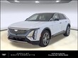  CADILLAC LYRIQ