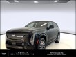 CADILLAC ESCALADE IQ