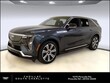 CADILLAC ESCALADE IQ