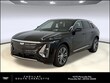  CADILLAC LYRIQ