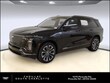 CADILLAC VISTIQ