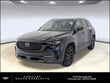  Mazda CX-50