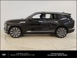 CADILLAC VISTIQ