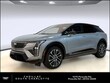 CADILLAC OPTIQ
