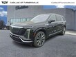 CADILLAC VISTIQ
