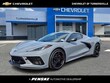 Chevrolet Corvette Stingray