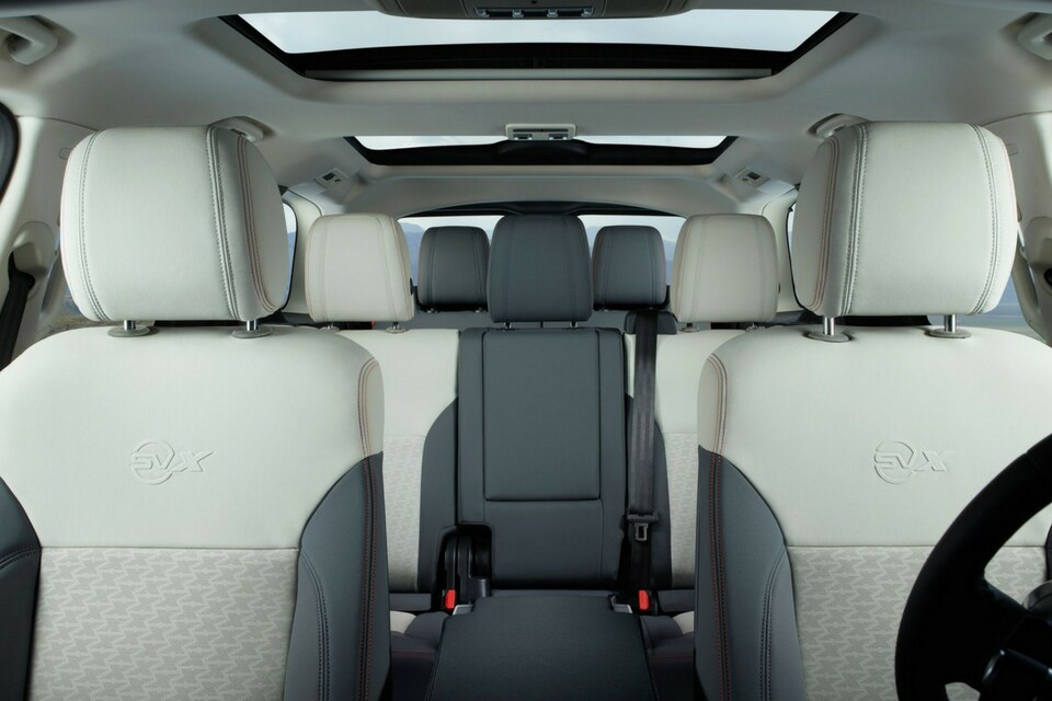 Land rover 2024 discovery svx