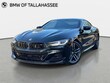  BMW 8 Series