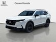  Honda CR-V Hybrid