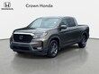  Honda Ridgeline