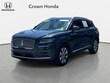  Lincoln Nautilus