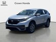  Honda CR-V Hybrid