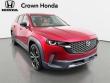 Used 2024 Mazda CX-50 2.5 Turbo SUV