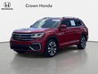  Volkswagen Atlas