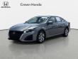 Used 2023 Nissan Altima 2.5 S Sedan