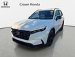  Honda CR-V Hybrid