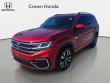 Used 2022 Volkswagen Atlas 3.6L V6 SEL Premium R-Line SUV