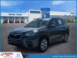 Used 2020 Subaru Forester Premium SUV