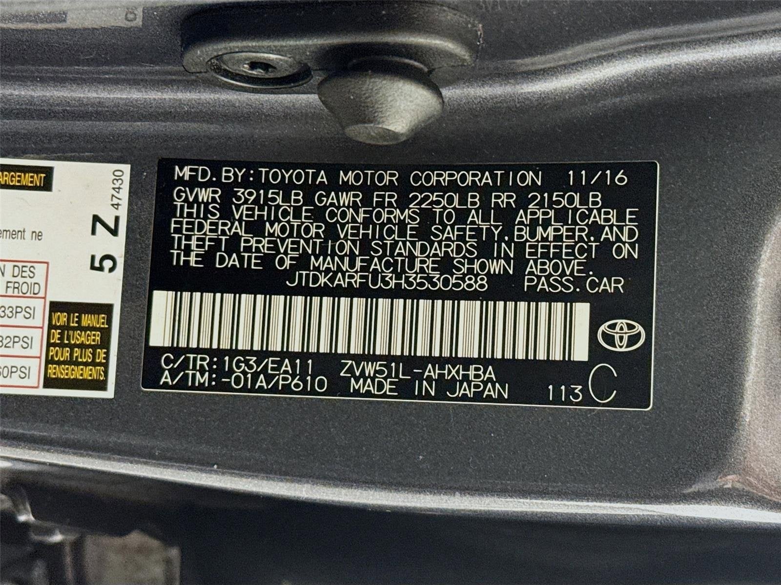 2017 Toyota Prius Three - Photo 30