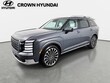  Hyundai Palisade Hybrid
