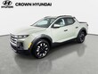  Hyundai Santa Cruz