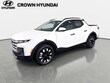  Hyundai Santa Cruz