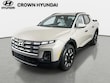  Hyundai Santa Cruz