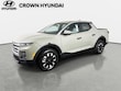  Hyundai Santa Cruz