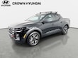  Hyundai Santa Cruz