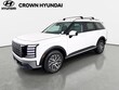  Hyundai Palisade Hybrid