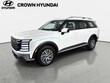  Hyundai Palisade Hybrid