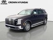  Hyundai Palisade Hybrid
