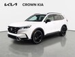  Honda CR-V Hybrid