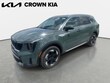  Kia Sorento Hybrid