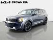 Certified 2021 Kia Telluride SX SUV