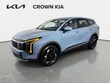  Kia Sportage Hybrid