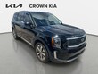  Kia Telluride