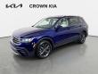 Used 2023 Volkswagen Tiguan SE SUV