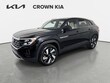  Volkswagen Atlas Cross Sport