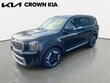  Kia Telluride