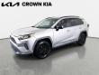 Used 2020 Toyota RAV4 LE SUV