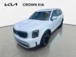 Certified 2024 Kia Telluride EX SUV