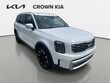  Kia Telluride