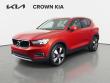Used 2021 Volvo XC40 Momentum SUV