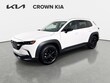  Mazda CX-50