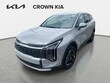  Kia Sportage Hybrid